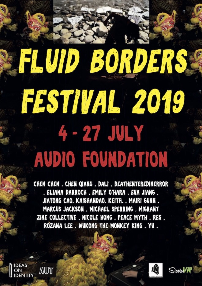 Fluid_Borders_Festival_Poster